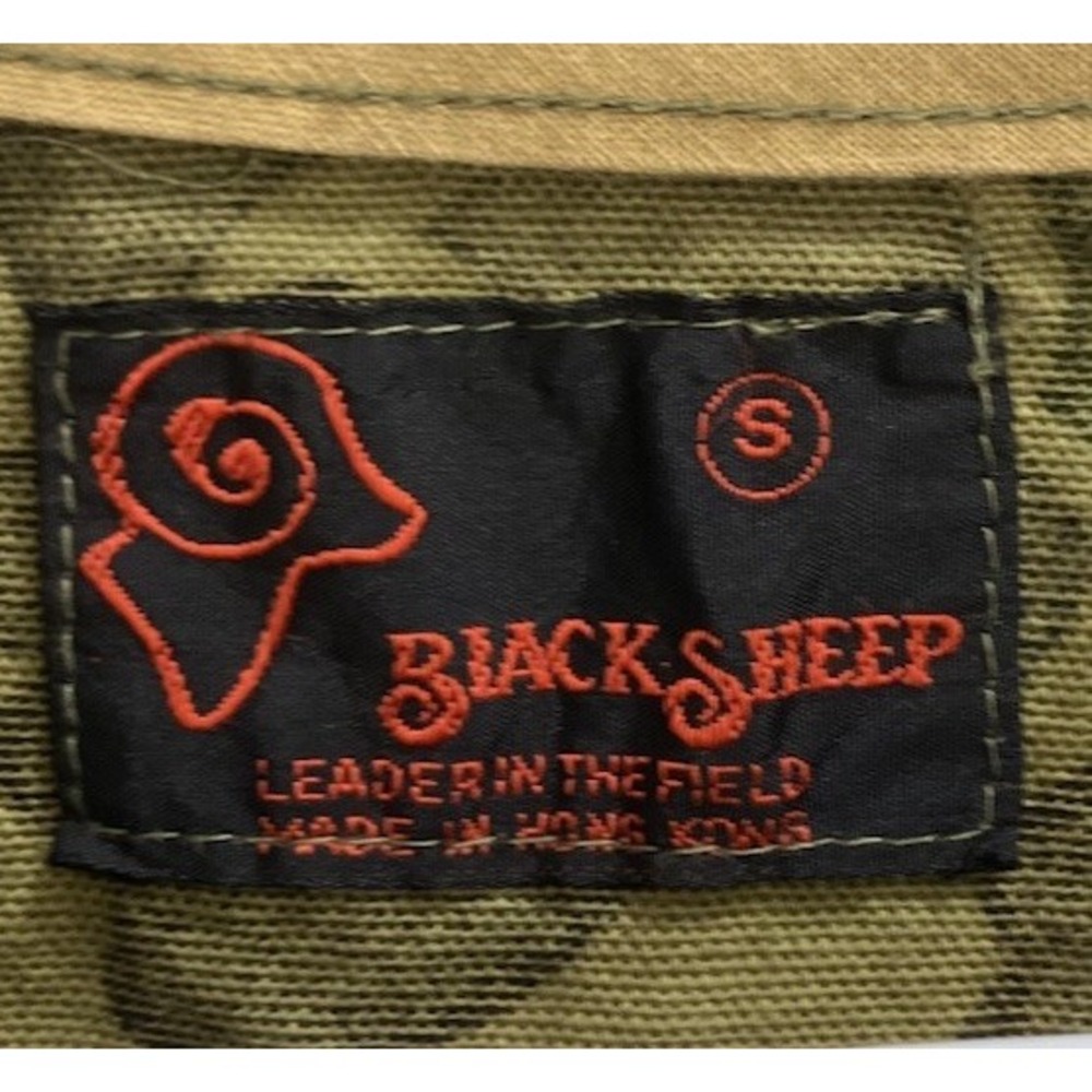 Vintage Black Sheep Hunting Vest Mens‎ Small Camo - Picture 3 of 5